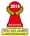2014 logo sdj nom