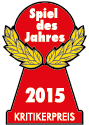 2015 logo sdj