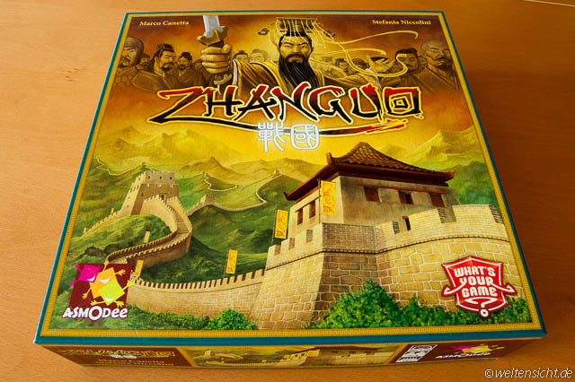 ZhanGuo03